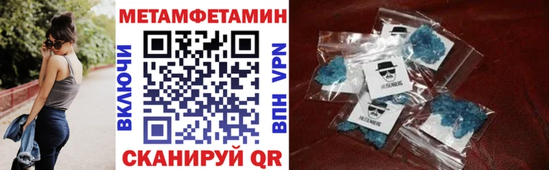 blacksprut рабочий сайт  Юхнов  Amphetamine 97% 