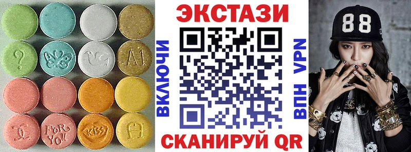 ЭКСТАЗИ бентли  Юхнов 