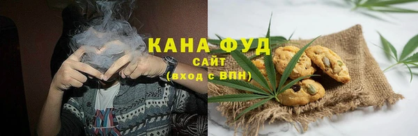 амфетамин Пестово