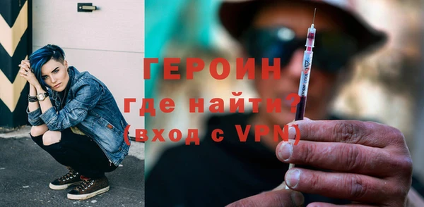 амфетамин Пестово
