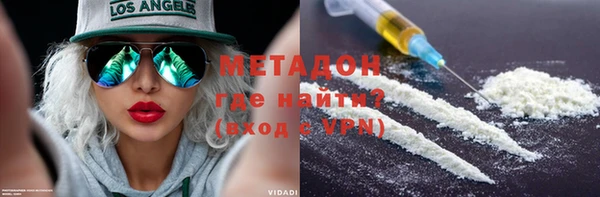 мефедрон Богданович