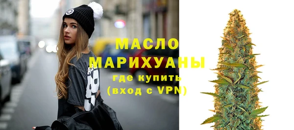 кокаин премиум Белоозёрский