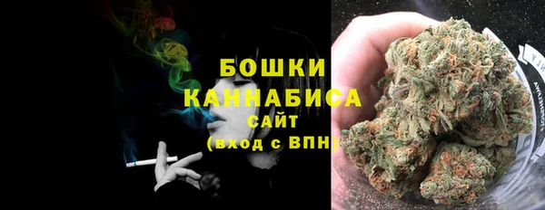 дистиллят марихуана Пересвет