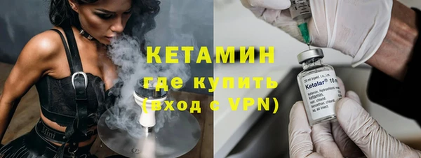 ГАЛЛЮЦИНОГЕННЫЕ ГРИБЫ Переславль-Залесский