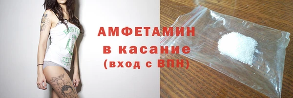 a pvp Богородицк