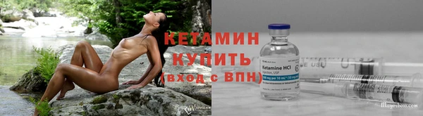 ГАЛЛЮЦИНОГЕННЫЕ ГРИБЫ Переславль-Залесский
