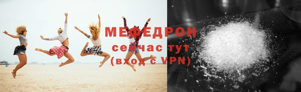 ГАЛЛЮЦИНОГЕННЫЕ ГРИБЫ Переславль-Залесский