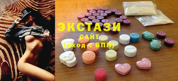 дистиллят марихуана Пересвет