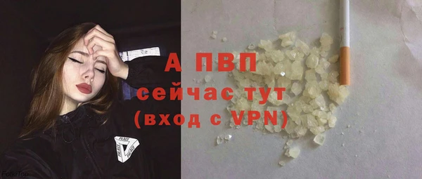 кокаин премиум Белоозёрский