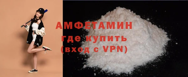 кокаин премиум Белоозёрский