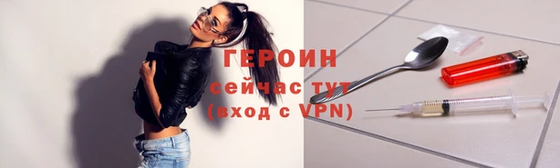 a pvp Богородицк