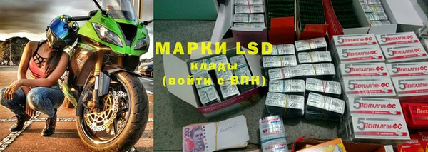 дистиллят марихуана Пересвет
