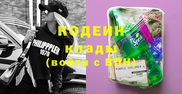 a pvp Богородицк