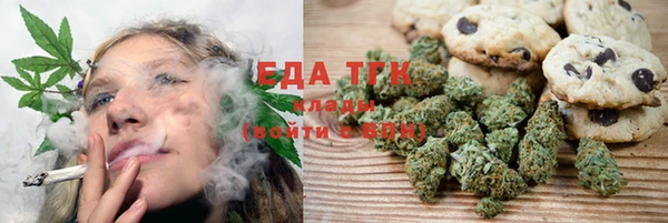 a pvp Богородицк