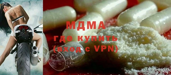 a pvp Богородицк