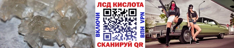 что такое   даркнет клад  LSD-25 экстази кислота  Юхнов 