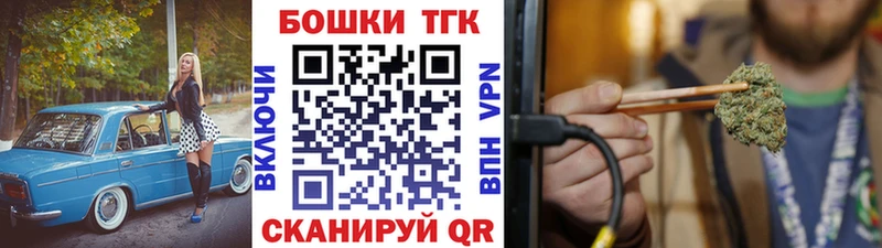 Конопля семена  дарнет шоп  Юхнов 